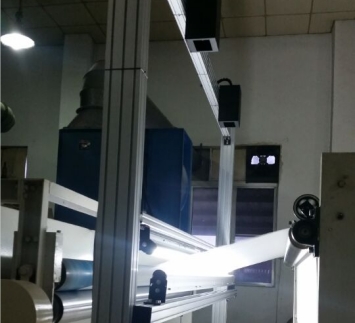 紙張表面瑕疵檢測系統(tǒng)是現(xiàn)代造紙工業(yè)中一個重要的質量控制環(huán)節(jié)