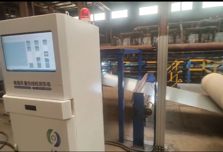 金屬表面缺陷檢測(cè)：技術(shù)、應(yīng)用與發(fā)展趨勢(shì)