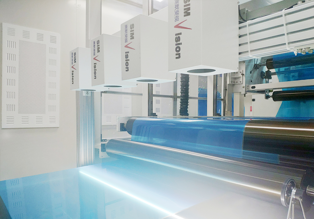 視覺缺陷檢測(cè)設(shè)備價(jià)格解析與優(yōu)質(zhì)廠商推薦：賽默斐視的創(chuàng)新實(shí)踐