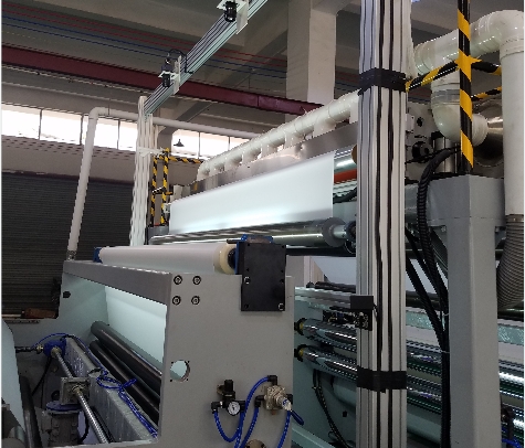 真空鍍膜在線(xiàn)膜厚檢測(cè)儀