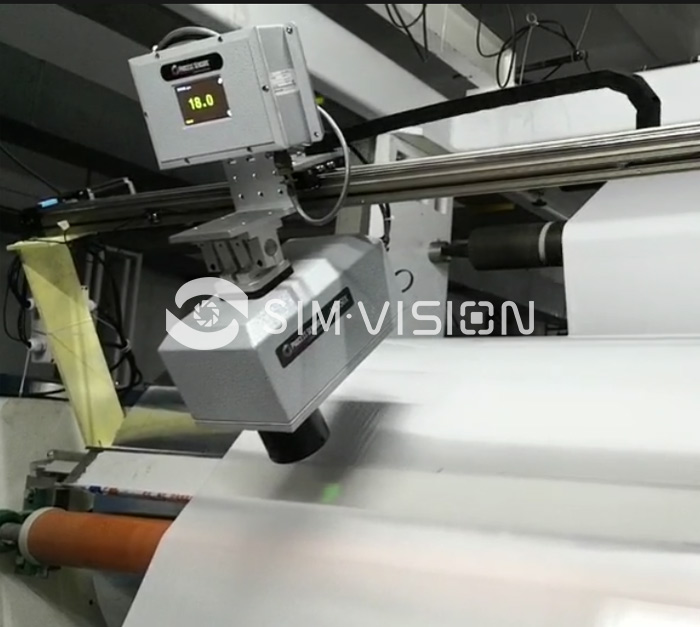 薄膜在線(xiàn)測(cè)厚現(xiàn)場(chǎng)